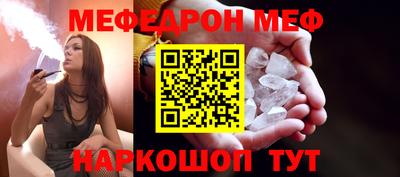 кокаин Ставрополь