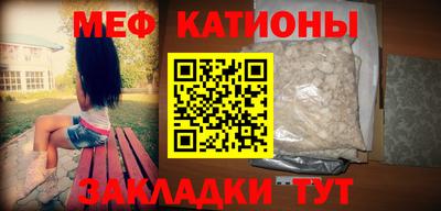 гашишное масло Среднеуральск