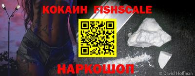 гашишное масло Среднеуральск