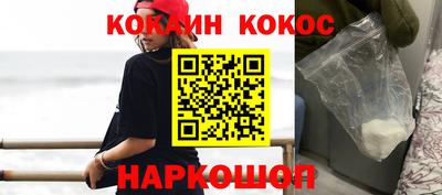 гашишное масло Среднеуральск