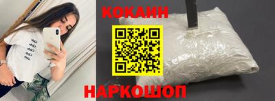 гашишное масло Среднеуральск