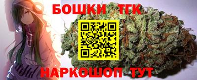 кокаин Ставрополь
