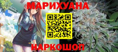 винт Старая Купавна