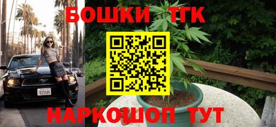 кокаин Ставрополь