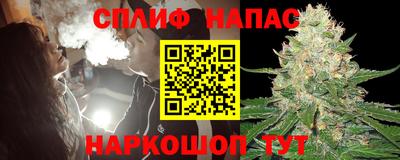 кокаин Ставрополь