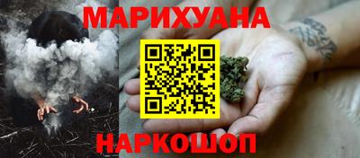 гашишное масло Среднеуральск