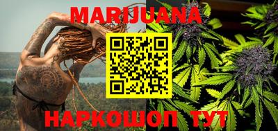 кокаин Ставрополь