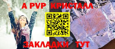 гашишное масло Среднеуральск