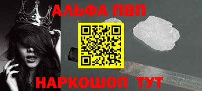 гашишное масло Среднеуральск