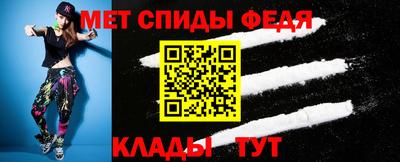 кокаин Ставрополь
