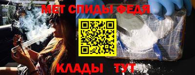 кокаин Ставрополь