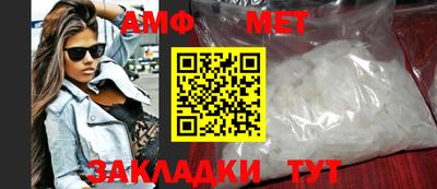 кокаин Ставрополь