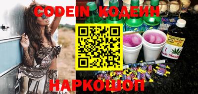 гашишное масло Среднеуральск