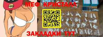 гашишное масло Среднеуральск